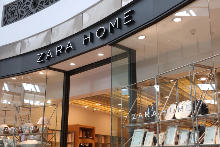 Стала известна дата открытия аналога Zara Home и H&M Home