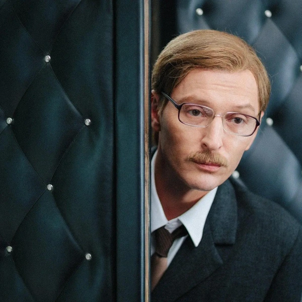 Павел Воля в роли Новосельцева | Источник: «Невероятные приключения Шурика», телеканал ТНТ