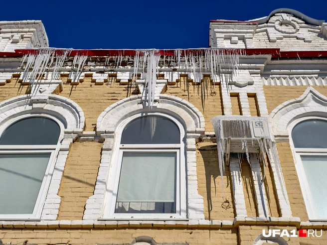Опасно висят | Источник: Булат Салихов / UFA1.RU