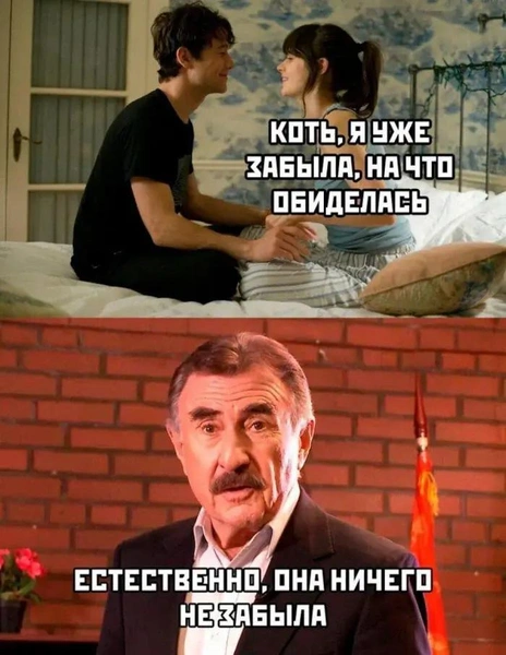 Источник: Соцсети