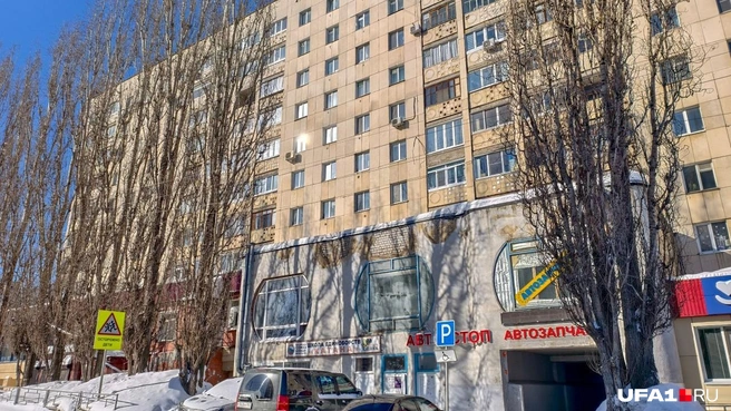 Одно из помещений Станислава, которое выставили на торги, расположено в этом доме на улице Гафури | Источник: Булат Салихов / UFA1.RU