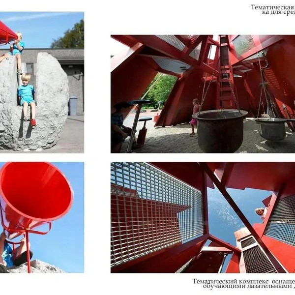 Источник: «Нескучный сад»