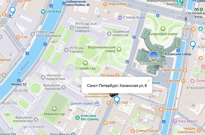 Источник: yandex.ru