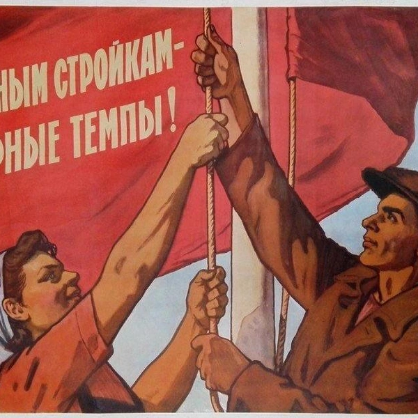 Источник: соцсети