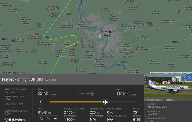 Момент, когда самолет должен был идти на посадку | Источник: flightradar24.com