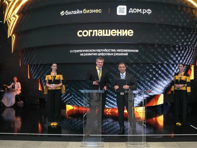 Документ о сотрудничестве закрепил намерения по совместной работе в области борьбы с мошенничеством, повышения коммерческой эффективности, цифровизации каналов обслуживания и внедрения решений на основе искусственного интеллекта | Источник: Билайн