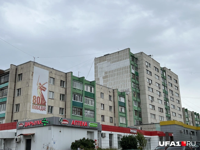 Обычные дома | Источник: Андрей Бирюков / UFA1.RU