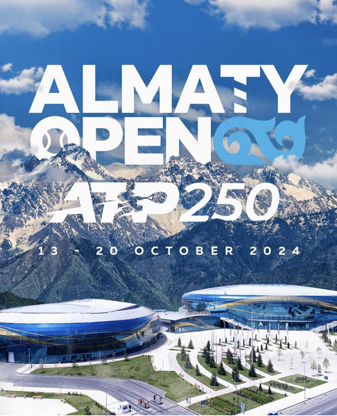 Теннисный турнир с призовым фондом в 1 миллион долларов пройдет в Алматы