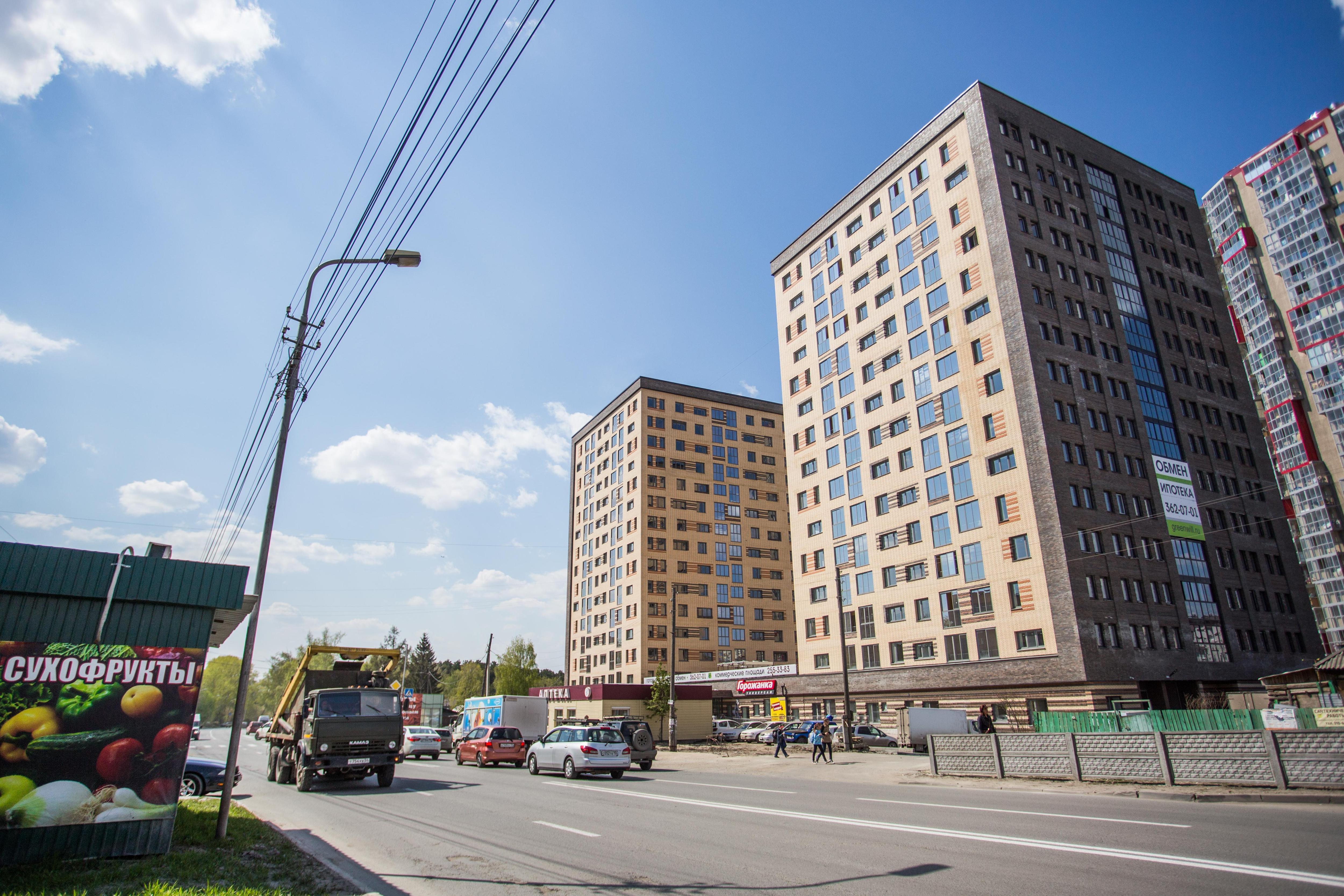 Эксперты ждут резкого роста ставок по аренде жилья в Новосибирске