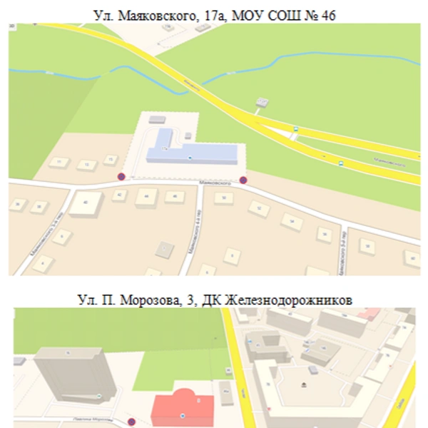 Источник: мэрия Ярославля
