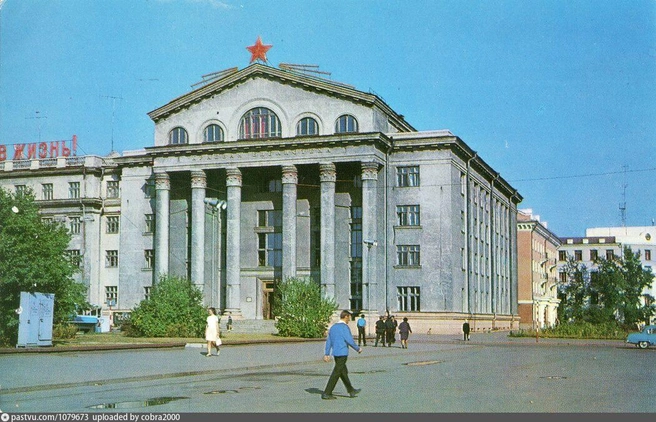 Краевая библиотека имени В.&nbsp;И.&nbsp;Ленина, 1978 | Источник: Р. Папикьян / agrc79.livejournal.com/1107970.html
