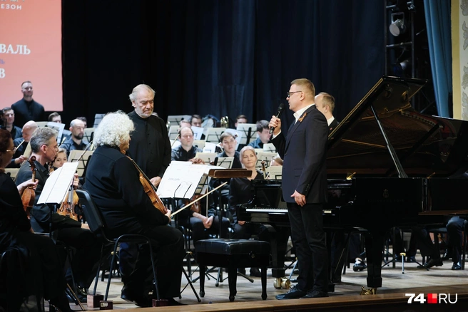 Несмотря на непривычное челябинскому зрителю время концерта&nbsp;— 17 часов | Источник: Наталья Лапцевич