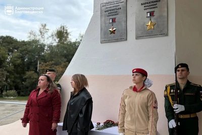 В Благовещенске увековечили память Героя России Шереметьева