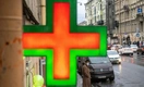 15 тысяч на витаминки, арбидолки и пульсоксиметр. Сколько петербуржцы тратят на борьбу с ковидом