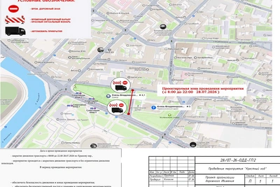 Движение в центре Петербурга ограничат для фестиваля «Петербург Фонтанка SUP»