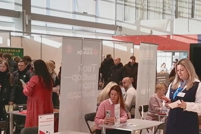 Ярмарка вакансий «Работа России» пройдёт в Забайкалье