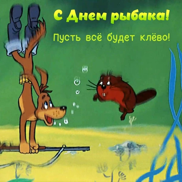 Источник: кадр из фильма / коллаж MAXIM