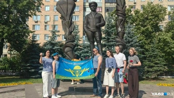 День ВДВ в Рязани отмечают из поколения в поколение | Источник: Кристина Мельникова / YA62.RU