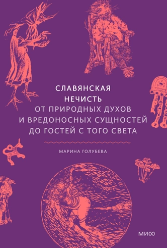 5 захватывающих книг, которые можно успеть прочитать до конца лета