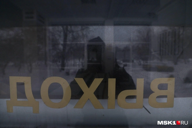 Попасть внутрь сейчас, конечно, невозможно | Источник: Артем Устюжанин / MSK1.RU