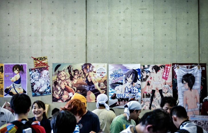 Comic Market 86 на Tokyo Big Sight 15 августа 2014 года в Токио, Япония | Источник: Keith Tsuji/Getty Images