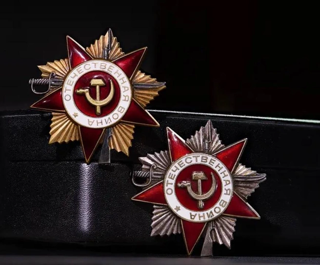 Этот орден до сих пор используют в символике празднования 9 Мая | Источник: miuz.ru