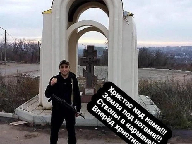 В личном блоге Арсена Мелконяна опубликованы кадры, сделанные в зоне специальной военной операции. | Источник: Социальные сети Арсена Мелконяна