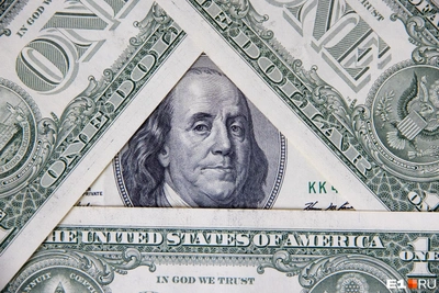 Трое пермяков среди богатейших людей мира