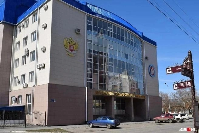 В КГУ состоялись выборы ректора | Источник: Юлия Король / 45.RU