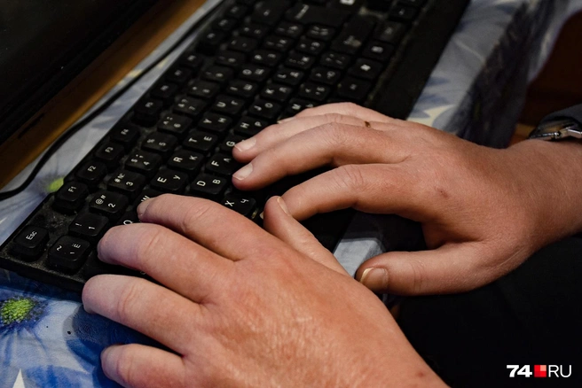 Компьютеры сильно облегчили жизнь слепых, нейросети&nbsp;— следующий этап | Источник: Артем Краснов