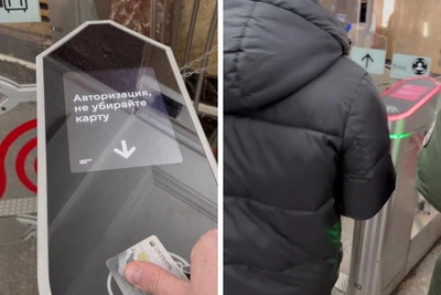 Сбой оплаты в метро Москвы: жалобы пассажиров