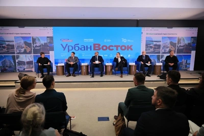 На форуме «Урбан Восток» представили цифровой мастер-план Южно-Сахалинска