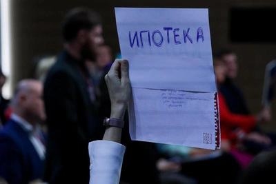 Студенческая ипотека: эксперт из Уфы оценил идею Госдумы