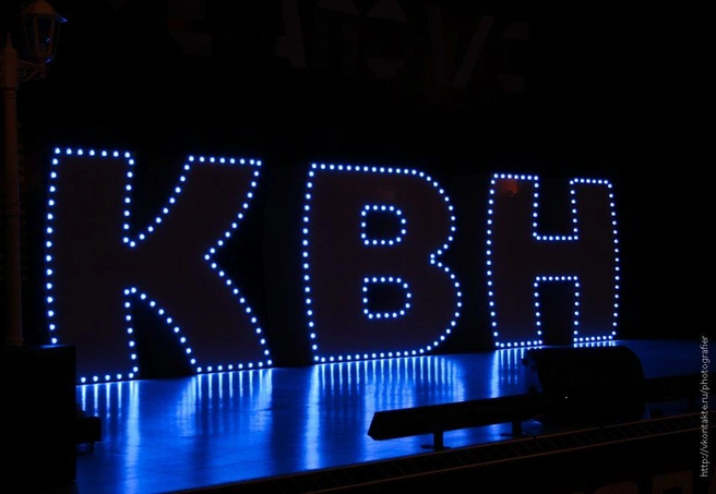 Сольный концерт команды КВН «Гураны» | chita.ru
