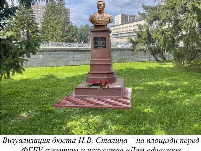 Ещё одно предлагаемое место для установки — площадка перед «Домом офицеров» | Источник: документация проекта