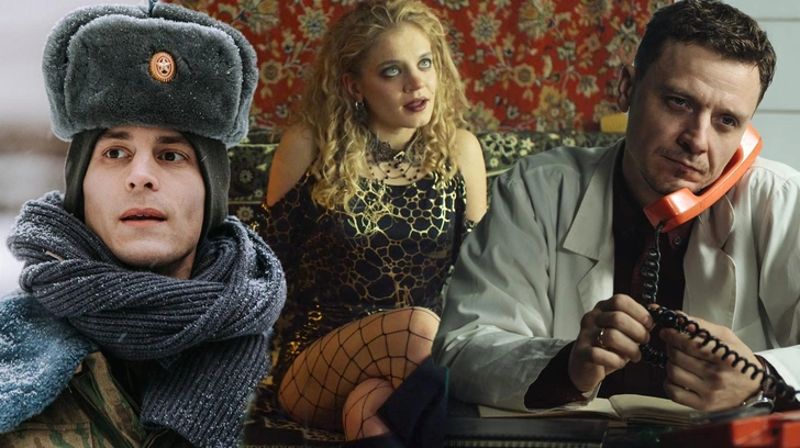 Психологический разбор сериала «Аутсорс»: реальные портреты героев и суть сюжета | Источник: theDay/Кадр из сериала «Аутсорс»