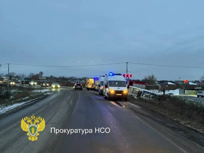 В ДТП пострадали 8 человек | Источник: прокуратура Новосибирской области