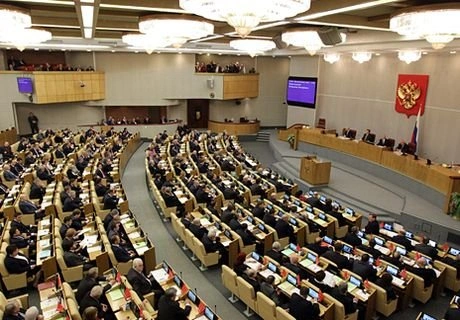 Расходы Госдумы в 2016 году вырастут на 20% | ya62.ru