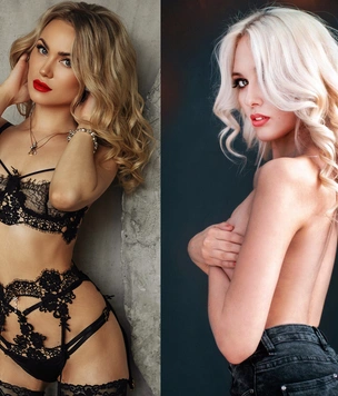 Знакомься: третья тридцатка участниц голосования MISS MAXIM 2021!