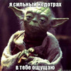 userpic__Влад_и_мир