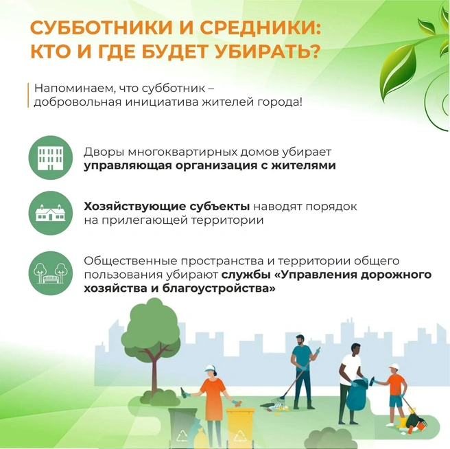 Источник: страница Сергея Шелеста в мессенджере MAX