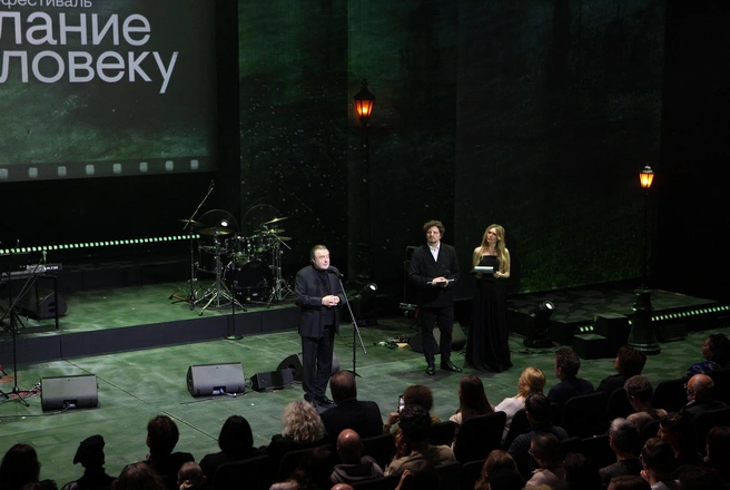 Гран-при «Послания к человеку» получил фильм о месте, куда падают отработанные ступени ракет | Источник: фестиваль «Послание к человеку»