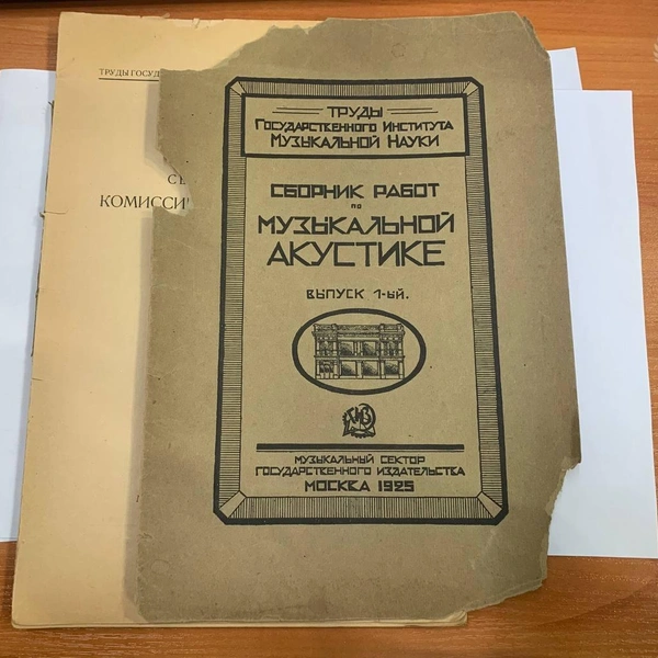 Источник: ФТС России