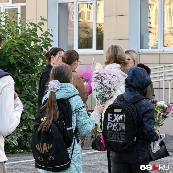 Источник: Вероника Свизева / 59.RU