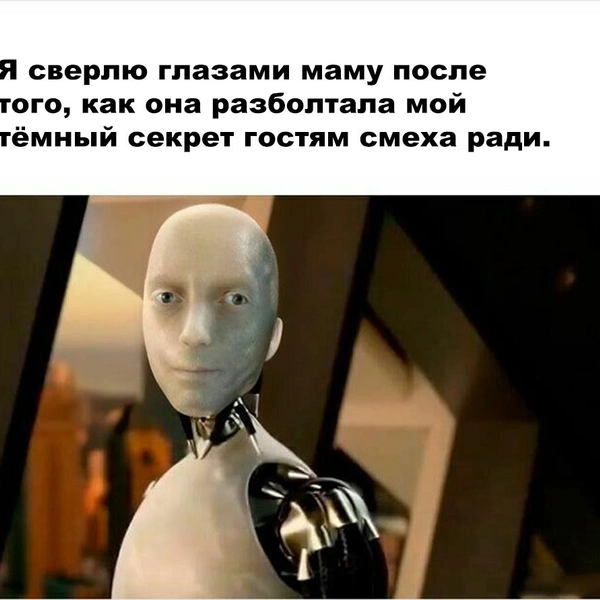 Источник: соцсети