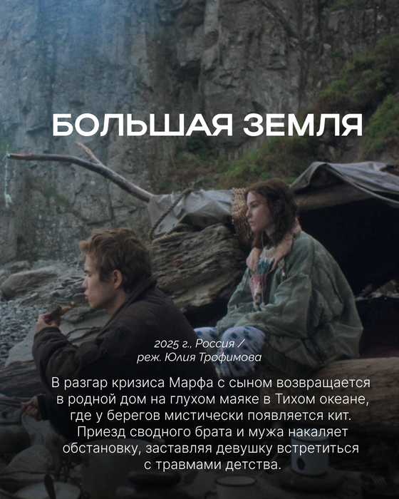 Рузиль Минекаев&nbsp;— звезда молодежных сериалов | Источник: Kinopoisk.ru
