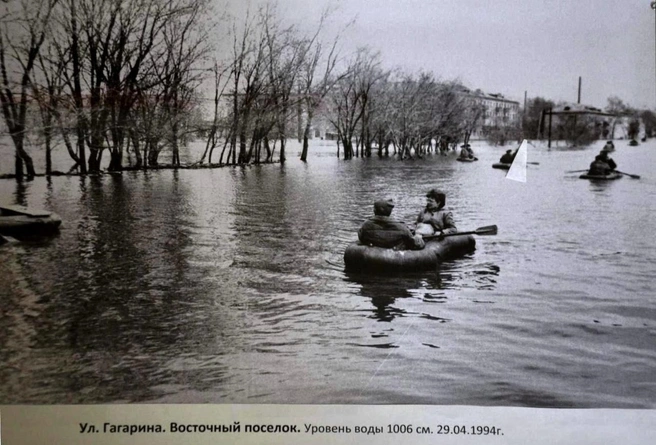 Одно из самых катастрофических наводнений в Кургане | Источник: Курганский областной краеведческий музей