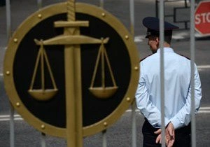 Арестованы два бывших члена правительства Сахалина | ya62.ru