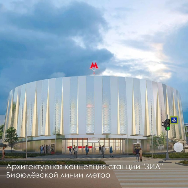 Источник: Мэр Москвы Сергей Собянин / T.me