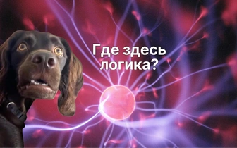 Каверзная проверка на молодость мозга: пройдут не все